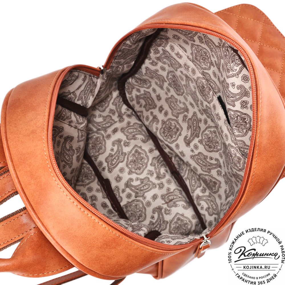 Женский кожаный рюкзак "Гермиона" (рыжий)